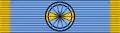 Ribbon