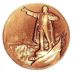 On a medal