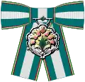 Second Order Medal