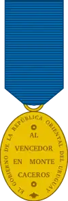 Depiction of the first class of the medal
