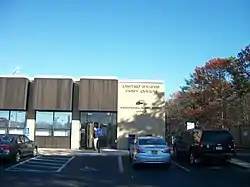 The Medford Post Office in 2013.