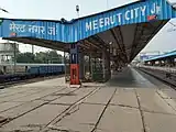 Meerut City Junction Platform 4,5