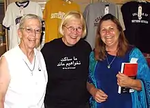Megan Rice, Ann Wright and Candace Ross in August 2008
