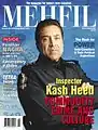 Mehfil Magazine April 2004 Cover