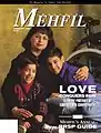 Mehfil Magazine February 1996 Cover