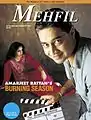 Mehfil Magazine October 2003 Cover