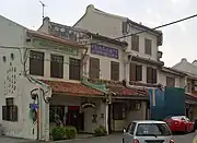 Heritage shophouses in Melaka converted into guesthouse, 2008.