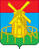 Coat of arms of Melenkovsky District