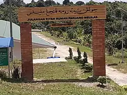 Kampong Melilas