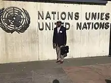 Member of ACAT Central African Republic at the United Nations headquarters in Geneva