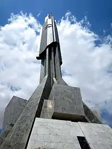 Mausoleum of Antonio Agostinho Neto, Luanda