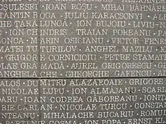 Names of the victims written on the walls