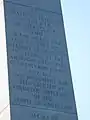 Portion of the memorial obelisk