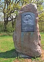 Memorial to Prince Maximilian of Wied-Neuwied in Mount Vernon Gardens, Omaha, Nebraska, United States.