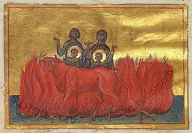 Martyrdom of St. Eustathios Placidas and family.
