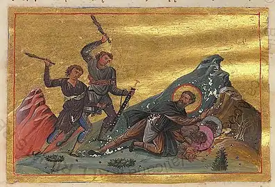 Martyrdom of Dometius of Persia and his two disciples.