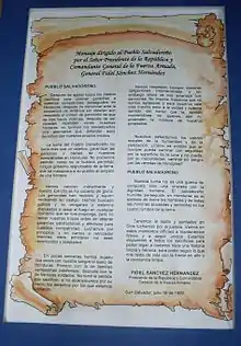 Message from President Fidel Sánchez Hernández of July 18, 1969 in the framework of the 100 Hour War