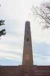 Monument to the Israeli soldiers who fought in the 1948 Arab–Israeli War