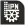 A simplified version of the National Polytechnic Institute emblem, represented by a half cogwheel, multiple squares setting up a building, and the acronym "IPN".