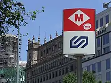 A Barcelona Metro and FGC signal on Plaça de Catalunya