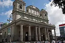 Metropolitan Cathedral of San José Costa Rica