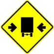 SP-24: Clear width