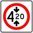 SR-15: Height limit