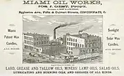 The Miami Oil Works factory in downtown Cincinnati, owned by Gest's father Joseph John Gest