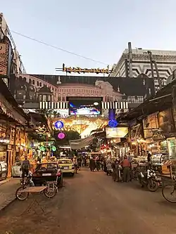 Midan Souk - Jezmatieh Street