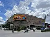 Midtown Community Mall in Sen Sok