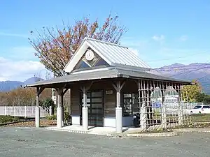 Station entrance