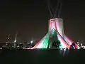 Azadi Tower