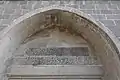 Milas Ulu Cami script above entrance - built by Ahmed Ghazi Bey