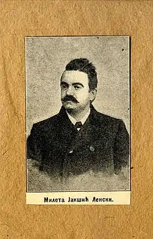 Mileta Jakšić, c. 1899