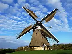 Windmill De Phenix