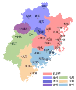 Map of Yin, early 945