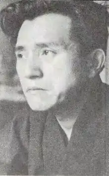 Tsutomu Mizukami in 1963