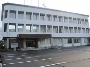 Minamiechizen Town Hall