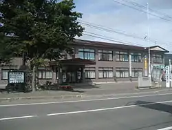 Minami Furano town hall