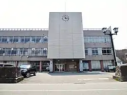 Minamiaizu Town Hall
