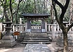 Kusunoki Masashige Grave Stele