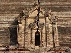 Mingun pagoda