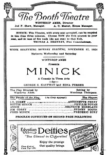 Page from a printed playbill