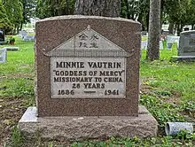 Minnie Vautrin Gravestone