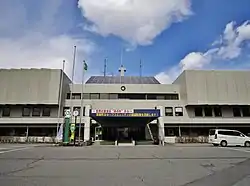 Minowa Town Hall