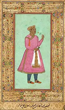 "Likeness of Mirza Ghazi, son of Mirza Jani". Made by Manohar, a Mughal painter at the Tarkhan Court in the province of Thatta, circa 1610.