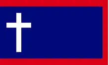 Flag flown by Confederate Missouri regiments during the Vicksburg campaign.