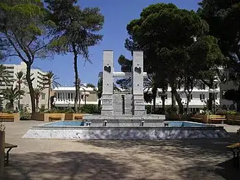 A central park in Misrata