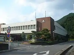Mitake Town Hall