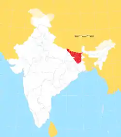 Mithila region of India